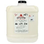 Tyre Shield Drum 20l